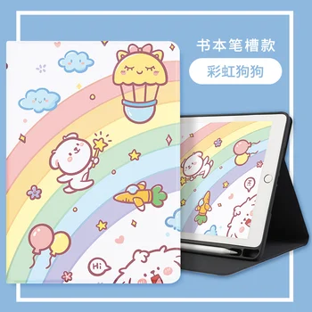 

For iPad Air 3 10.5 iPad 10.2 2019 Case with Pencil Holder Funda for iPad 7th Generation Case Pro 11 2020 2018 9.7 Case Capa