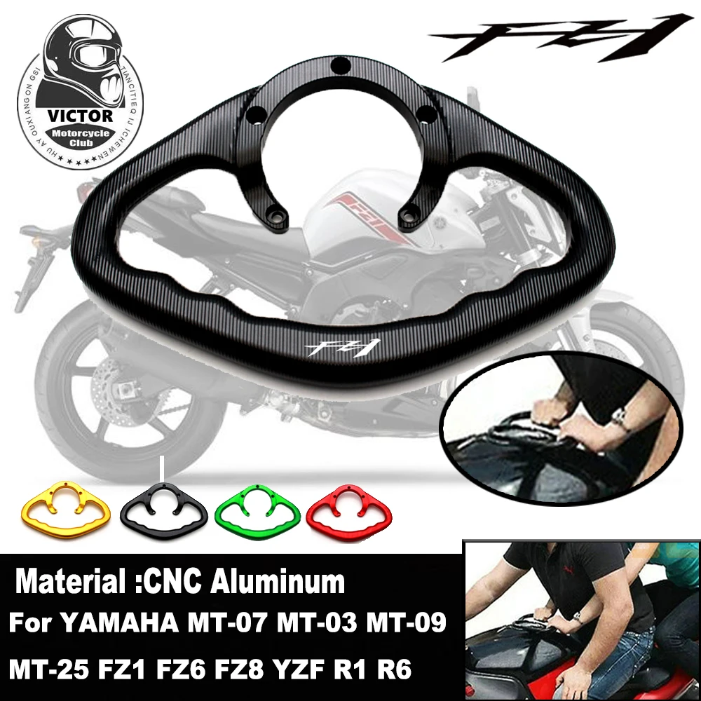 Для YAMAHA FZ1 FZ6 FZ6N XJ6 YZF-R1 MT-03 MT-07 CNC мотоциклетные пассажирские ручки рукоятки