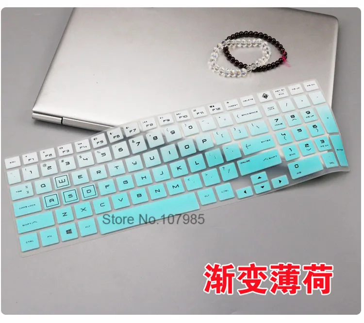 Чехол для клавиатуры ноутбука HP OMEN IV 15-dc0004tx 15-dc0006tx 15-dc0009tx 15-dc0013tx 15-dc0xxx | Компьютеры