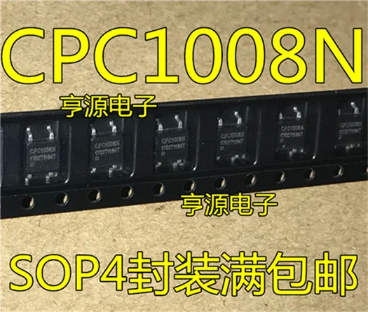 CPC1008 CPC1008N лапками углублением SOP-4
