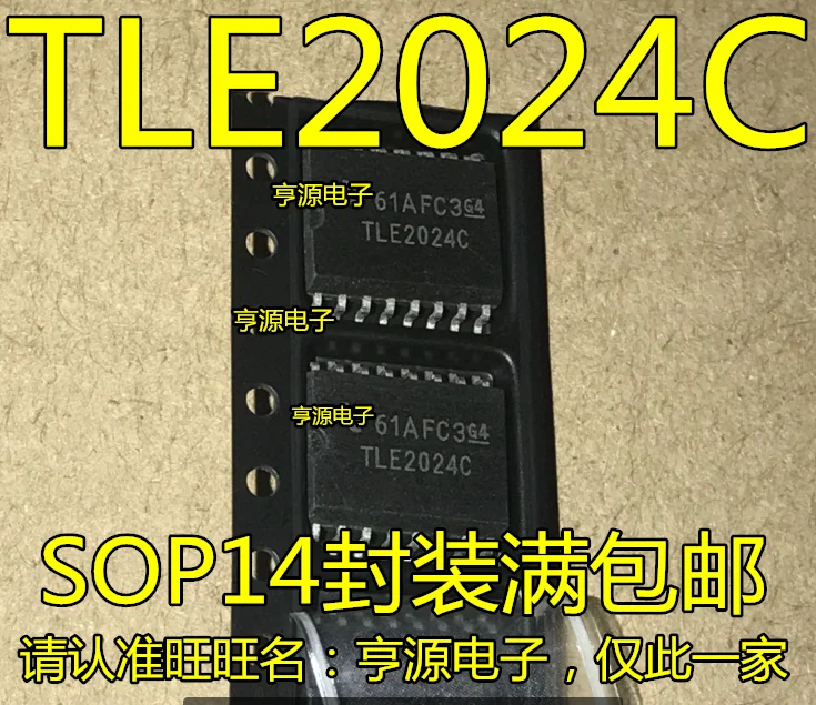 5 шт. TLE2024CDW TLE2024CDWR TLE2024C SOIC-16 усилитель IC