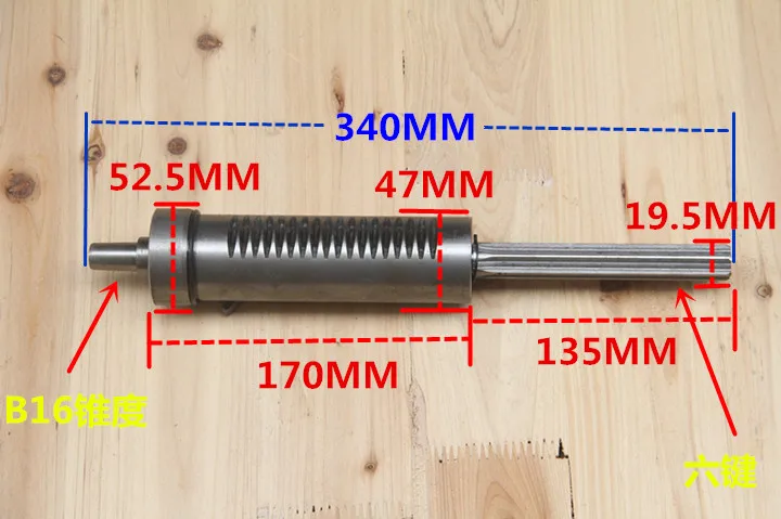 16 мм скамья сверла аксессуары скамья дрель Шпиндельный узел рукав шлицевой трубчатый вал в сборе трижды зуб ручка рессорная подушка