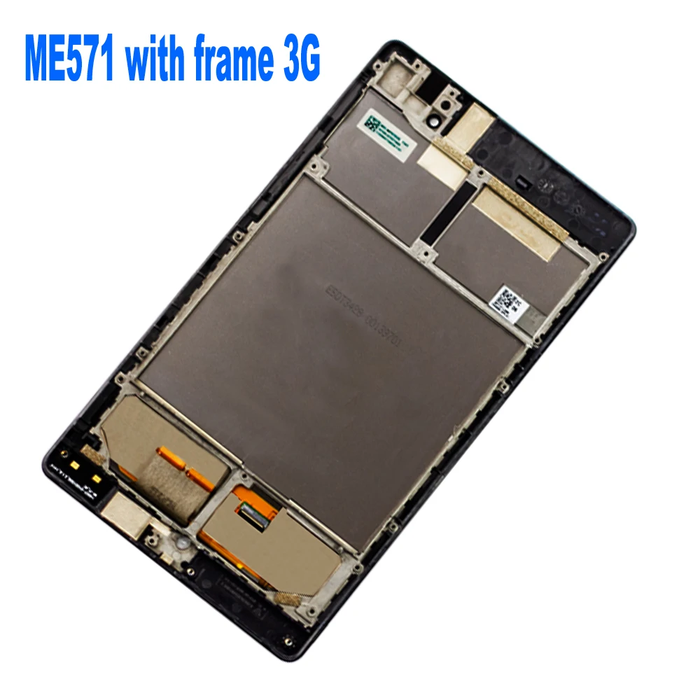 Asus Nexus 7 Дисплей Купить