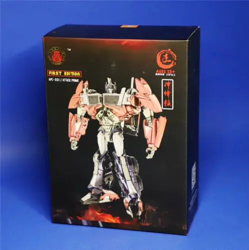 

Transformation APC Toys First Edit TFP Attack Prime,In stock!