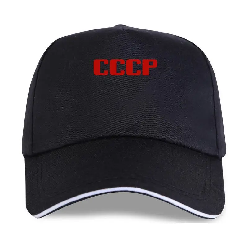 НОВАЯ шапка с принтом СССР Советский Союз Udssr Lenin Marx для мужчин милая Кепка