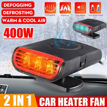 

12V 400W Portable Auto Car Heater Defroster Demister Electric Heater Windshield 360 Degree Rotation ABS Heating Cooling Fan