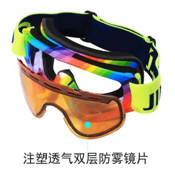 

Jie Baoli Ski Goggles Double Layer Ski Goggles Double Layer Anti-fog Cocker Myopia Windproof Snow Eye-protection Goggles