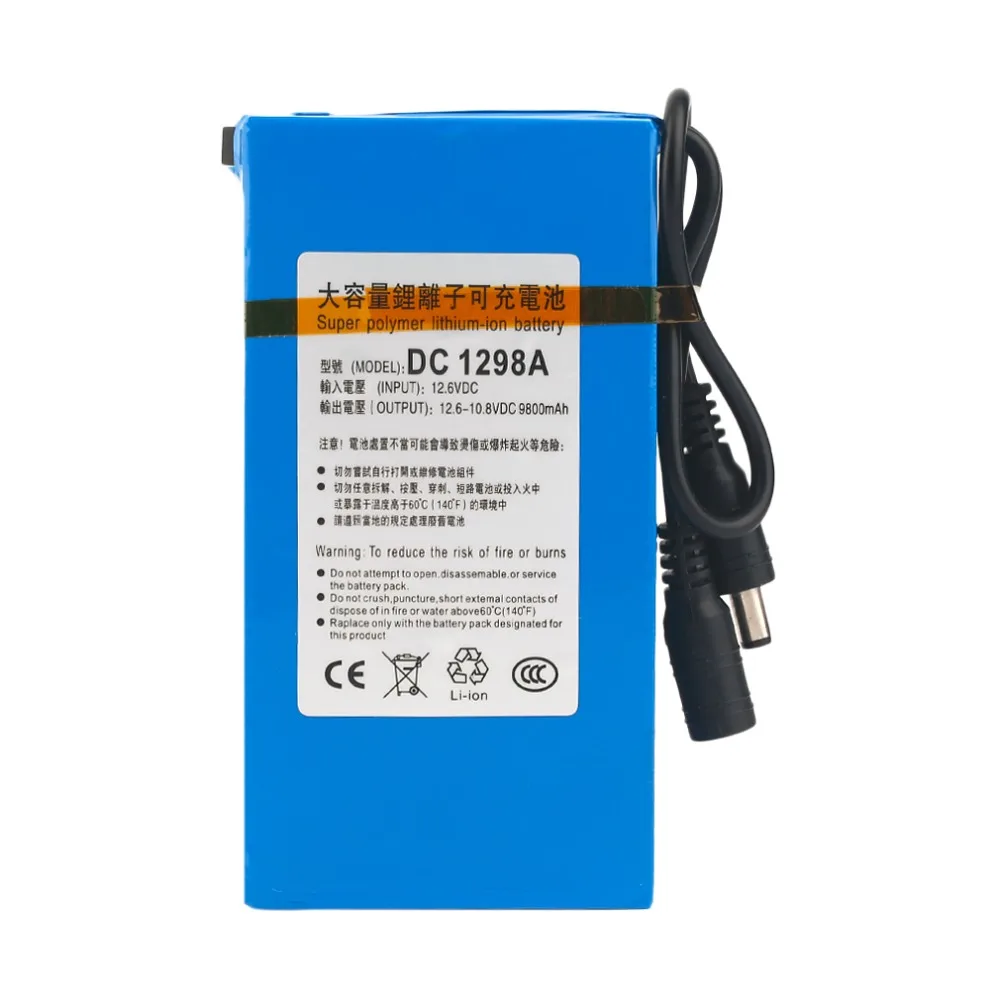 Прочный DC 12V 9800MAH большой емкости супер мощный литий-ионный аккумулятор резервный литий-ионный аккумулятор для камеры