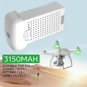 

7.6v 3150mAh Drone Battery aircraft accessories module battery for x35/x35pro/k777/k777pro/L5/L5PRO Replacement Li-Po battery