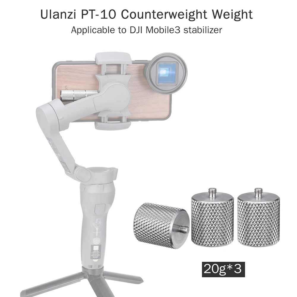 Счетчик веса Ulanzi PT 10 60 г для DJI Osmo Mobile 3 счетчик балансировки момента анаморфные