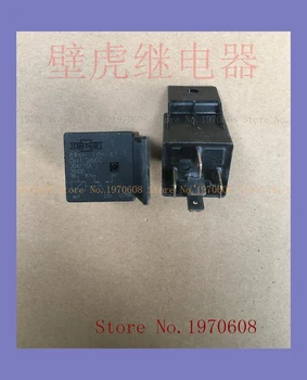 

896H-1CH-S1-T 24VDC 24V 5