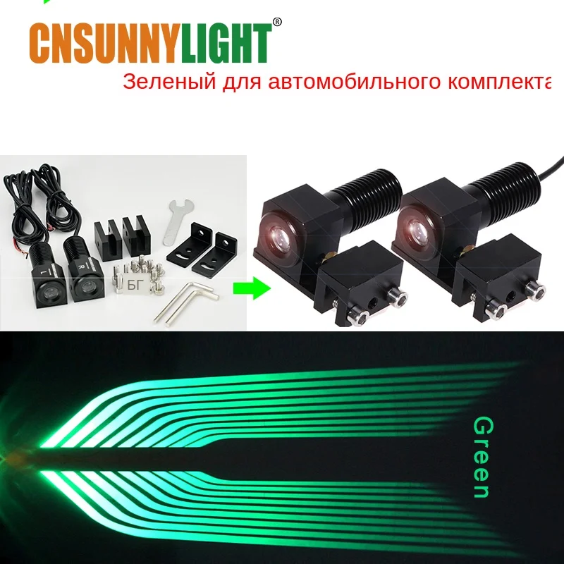 ATM04-2-Green-for-Car-Kit-CNSUNNYLIGHT-LED-Angel-Wings-Car-Atmosphere-Lamps-Moto-Decorative-Welcome-Emergency-Signal-Projector-Fog-Warning-Light-Styling