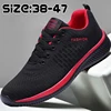 Summer Breathable Men's Casual Shoes Mesh Breathable Man Casual Shoes Fashion Moccasins Lightweight Men Sneakers Hot Sale 35-48 ► Photo 2/6