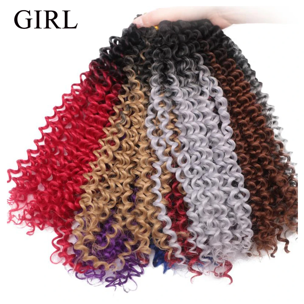 

Girl 14'' 100g/Piece Kanekalon Synthetic Hair Extensions Kinky Curly Gray Purple Hair Weave Ombre Color High Temperature Fiber