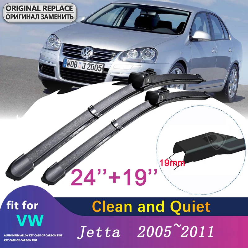 forVWJettaA55MK520052011CarWiperBlade2PCS200620072008