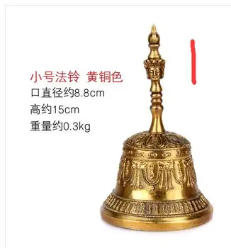 

SHUN brass select Style Buddhist Instruments Hand crank bell copper The bell Buddhist supplies Taoism Buddha Bell