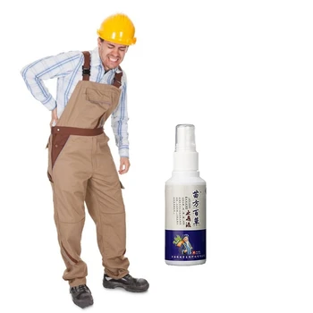 

Arthritis Gentian Pain Relief Medical Massage Essential Oil Pain Relief Plaster Medical Sprays Muscle Aches Pain Joint Pain 80m