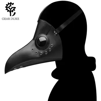 

Halloween Gothic Steampunk Crow Reaper Mask Plague Doctor Schnabel Clown Mask Bird Fancy Devil Anime Cosplay Party Scary Costume