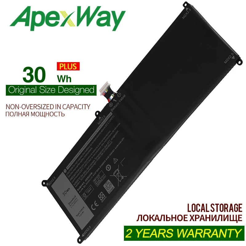 

Аккумулятор для ноутбука DELL Latitude XPS 12 7000 7275 9250 7VKV9 9TV5X 7VKV9 7,6 в 30WH