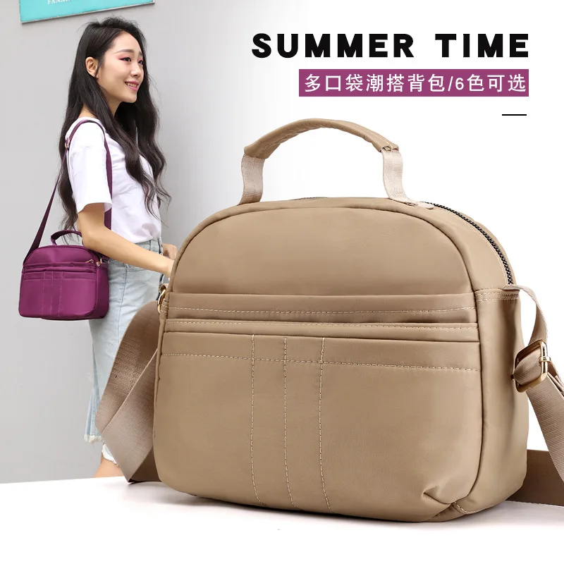 

Simple Lightweight Shoulder Bag New Style Women's Waterproof Nylon Bag Large Capacity Handbag
