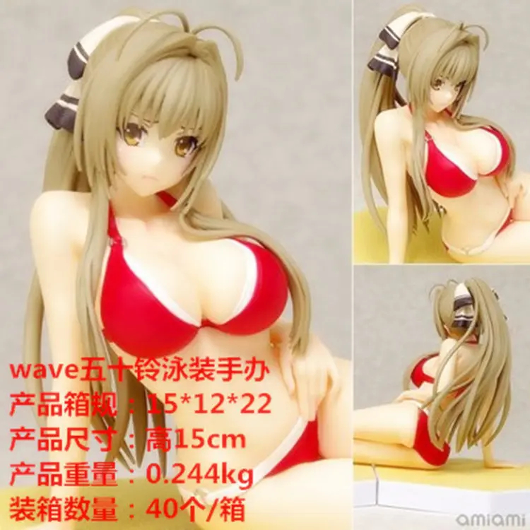 

Cheng yuan Garage Kit Wave qian dou Isuzu Swimwear Water Gan City Glorious Amusement Park White Red