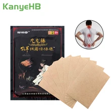 

8pcs/bag Arthritis Rheumatism Joint Pain Relief Patches Back Muscle Fatigue Joints Medical Plaster Pain Removal Killer H068