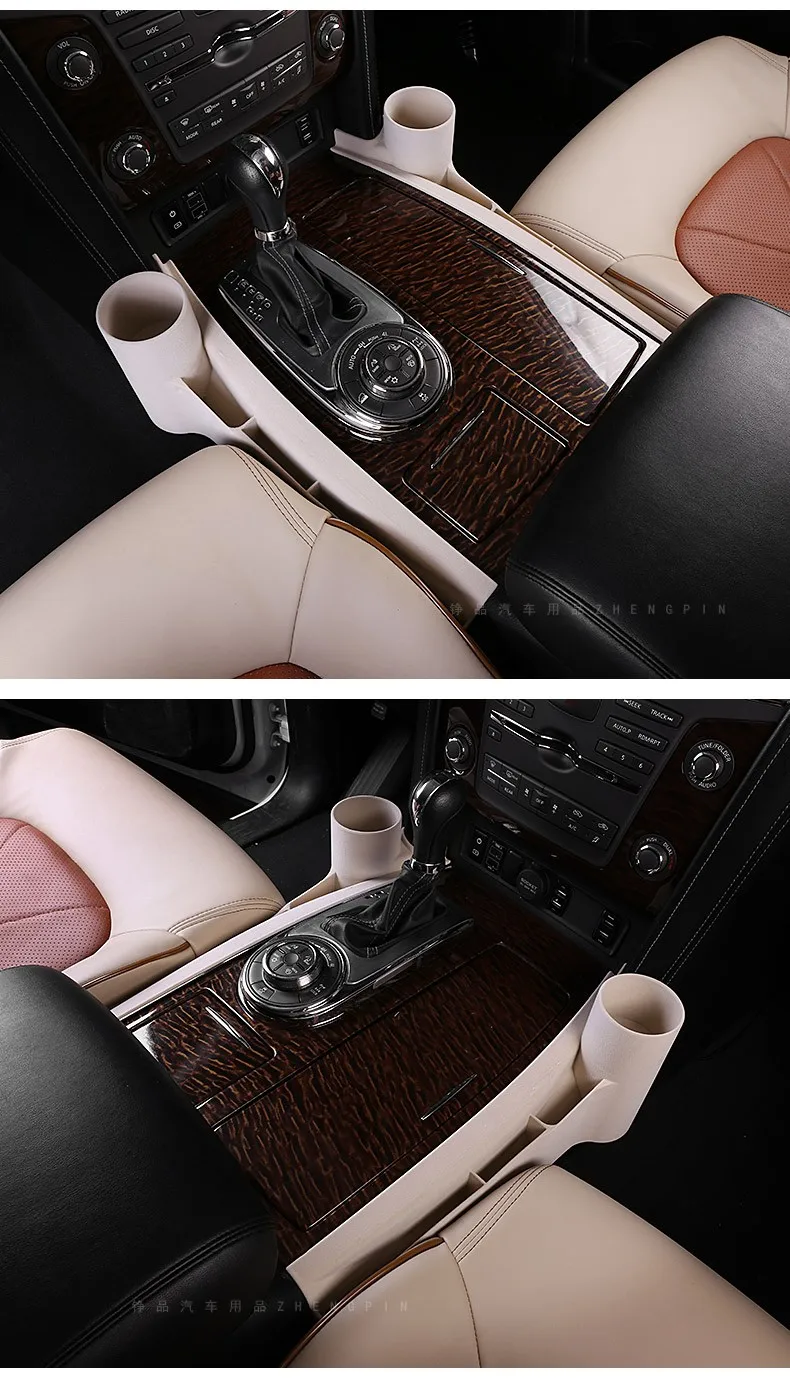 Ящик для хранения автомобильных сидений для Nissan Patrol Y62 2012- центральный ящик для хранения Patrol Y62 многофункциональный автомобильный ящик для хранения