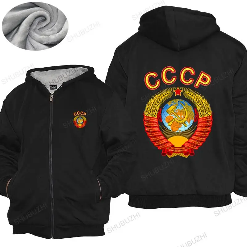 Great Description About Vetements Ussr Hoodie