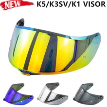 La máscara visera para K5 K3SV K1 nuevo Casco de la motocicleta viseras Casco Moto K1 Visor Capacete K3SV visera K5 lente parabrisas
