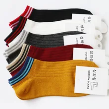 Женские носки, 5 пар со скидкой, японские весенние и летние новые хлопковые женские носки, полосатые низкие носки с закрытым носком