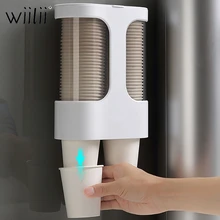 Автоматический органайзер для хранения стаканчиков раздатчик для бумажных стаканчиков диспенсер для воды одноразовый держатель для чашек самоклеящийся стеллаж для хранения