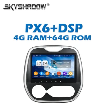 

PX6 Car DVD Player DSP IPS Android 9.0 4GB RAM + 64G ROM GPS Map RDS Radio wifi Bluetooth 5.0 For Renault Captur 2011-2016 2017