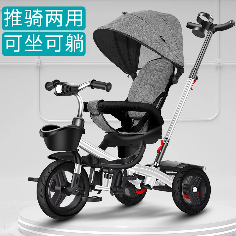 Children's tricycle two-way implementation of bicycles 1-6 years old children's bicycles with music flash baby stroller
