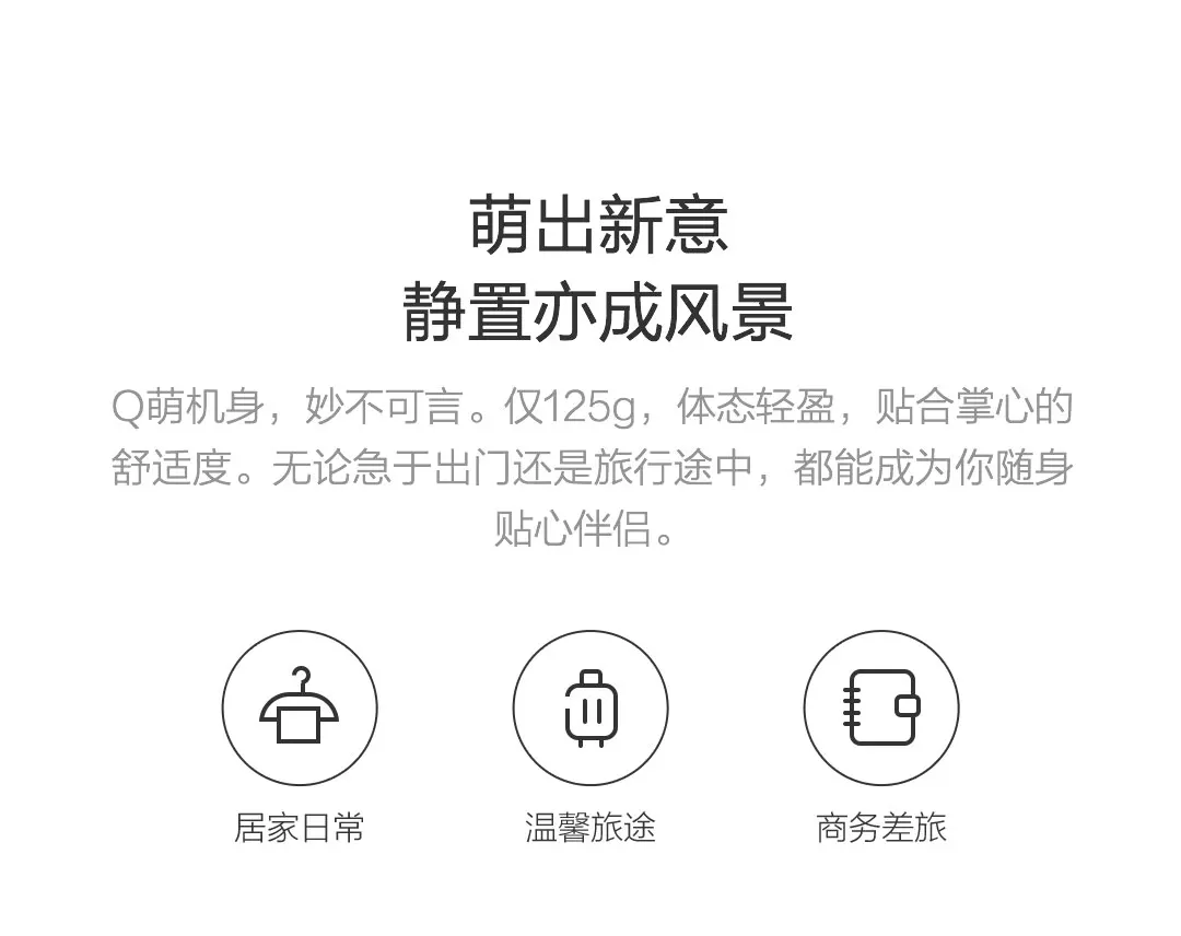 Xiaomi Longife триммер для волос CS-622 белый триммер Тип C зарядка трилистник Вихрь лезвие