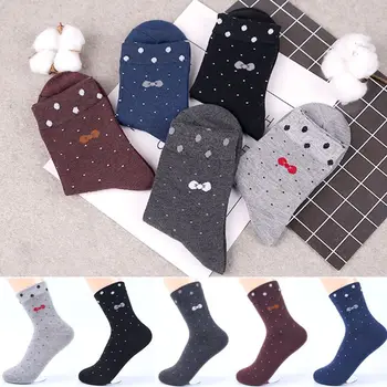 

3 pairs Womens Cracked Heel Repair Crew Socks Floral Jacquard Padded Nourishing Hosiery Random color