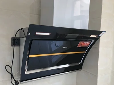 Dual-motor Range Hood Side Suction Automatic Cleaning Range Hood Kitchen Somatosensory Control Large-screen Digital Display
