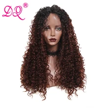 DQ длинные вьющиеся синтетические Синтетические волосы на кружеве парик Для женщин Термостойкое волокно ежедневные вечерние Косплэй парик с эффектом деграде(переход от темного к коричневый красные, черные парик средняя часть