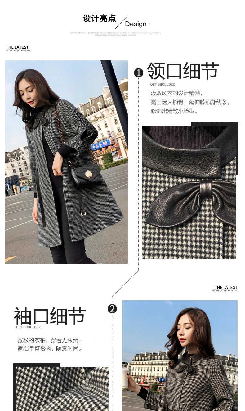 Зимнее шерстяное пальто для женщин, осеннее пальто, Корейская женская шерстяная куртка, Женская клетчатая приталенная Повседневная накидка с бантом, длинное пальто для женщин H11