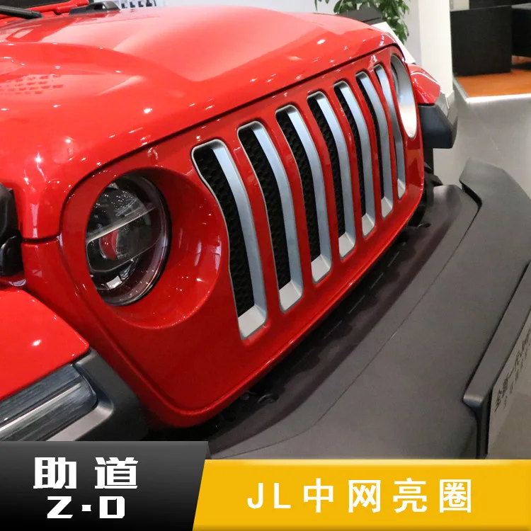 Magical2021 Прямая продажа с завода открытое декоративное кольцо Herdsman Jl China |