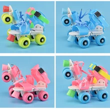 1 пара для детей и взрослых двойная линия коньки обувь 4 PU колеса роликовые Крытый Quad параллельные с тормозом регулируемые патины для мальчиков и девочек