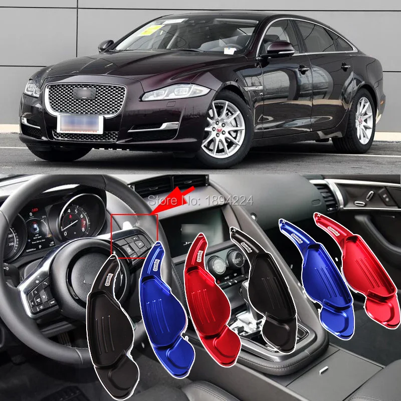 2 шт. Высокое качество рулевого колеса автомобиля сдвиг Paddle Shifter расширение для Jaguar XJ 2010