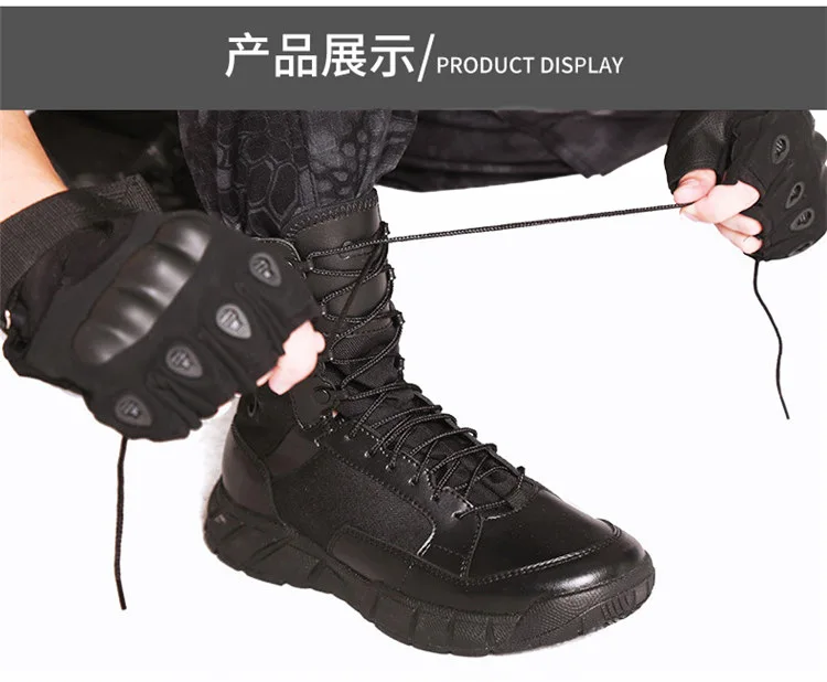 boots (3)