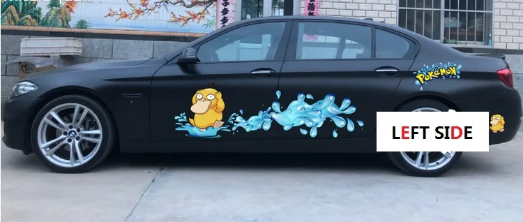 Левая сторона Настроить DIY универсальный автомобильный стикер тело мультфильм тянуть цветок наклейка на машину Водонепроницаемая Acessories модная Горячая наклейка s
