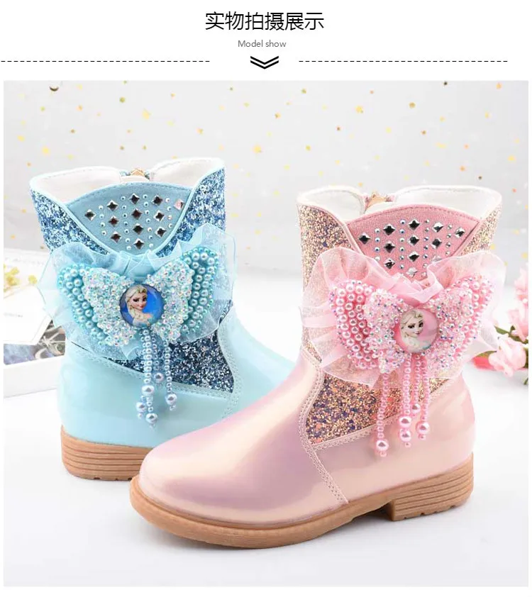 Elsa princess kids high boots new winter girls boots Brand Children's over the knee boots for girls snow shoes pink blue