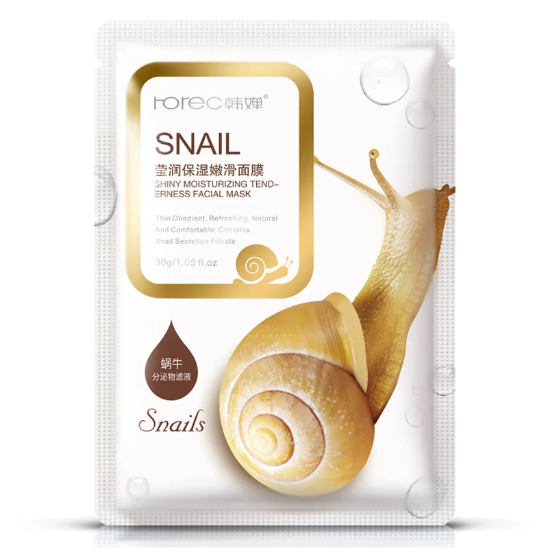 

BIOAQUA Snail Dope Moisturizing Mask Whitening Wrapped Mask Oil Control Facial Masks Smooth Face Mask Skin Care