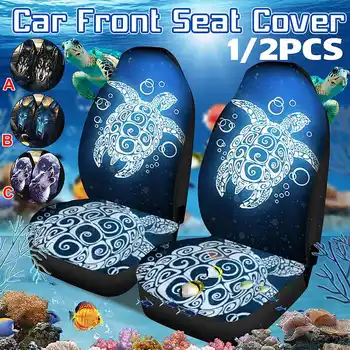 

1x 2x Car Front Seat Covers Animal Printing Universal Car Seat Set Protector Seat Cushion Full Cover For Most Car Seat Protector