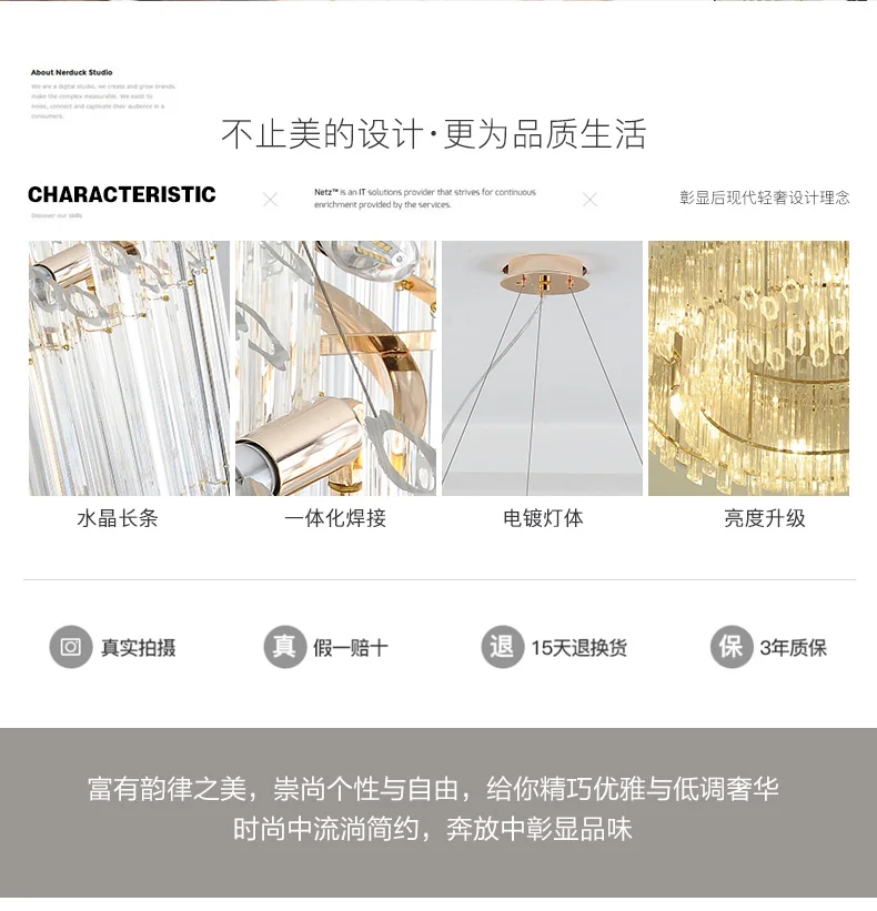 Postmodern crystal lamp living room dining room chandelier round light luxury creative personality glass home lighting