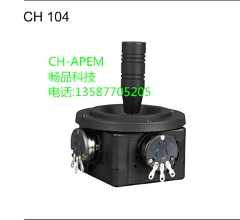 

Miniature Control joystick potentiometer Joystick security head matrix keyboard ball machine hot sell