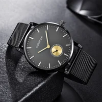 Couple Watches