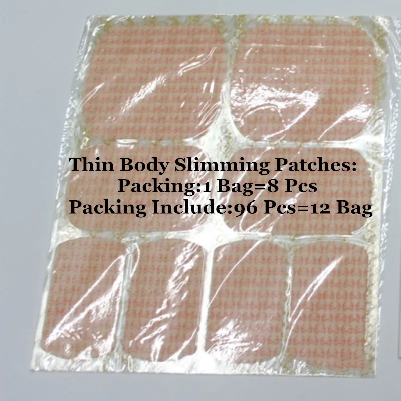 8片1包瘦身减肥贴